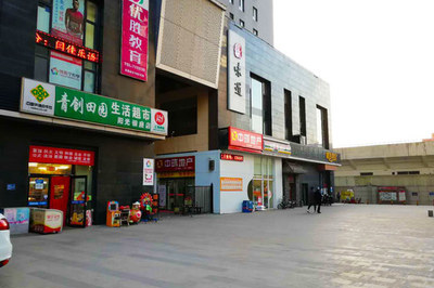 澳门哪里有小店超市