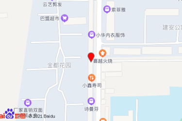 巴盟超市老板叫什么