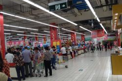 惠南镇超市在哪里