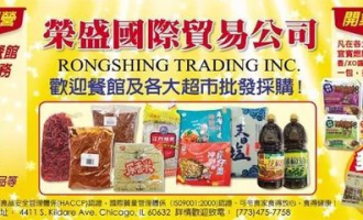 品牌超市如何做代理业务