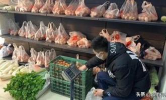 物业如何与附近超市合作