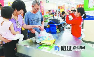 超市要用现金吗现在