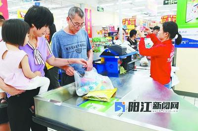 超市要用现金吗现在