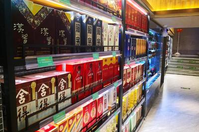 酒水超市有假酒吗