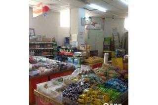 好又多超市有什么店