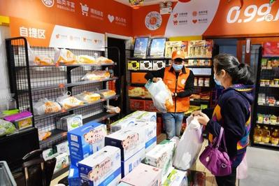 超市便利店怎样提升营业额