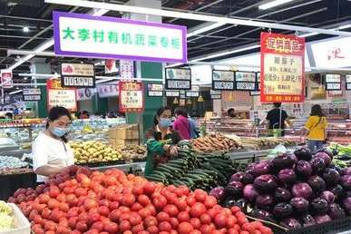 辛店镇批发超市在哪里