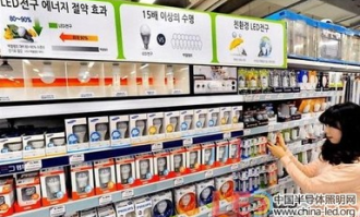 韩国有超市半价吗