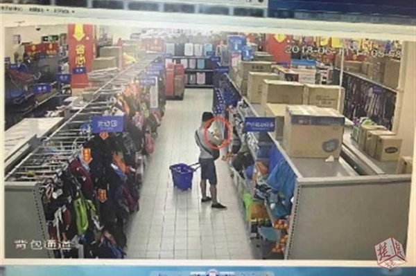 去超市应聘应如何回答