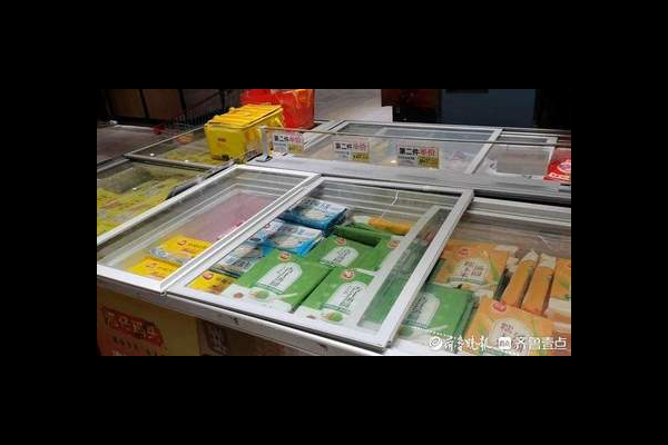超市冰柜食品分类