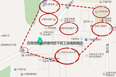 济南东站哪里有超市啊