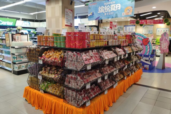新开业超市活动宣传语