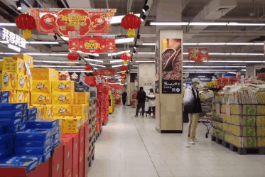 超市增加