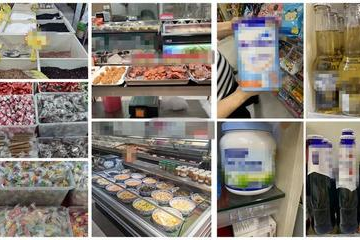 超市里包装熟食是什么