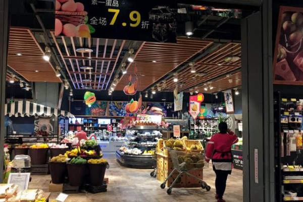 超市休息区布局：让顾客在购物之余得到放松