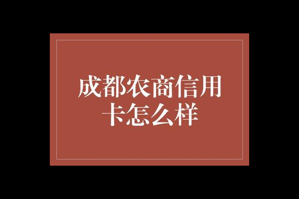 冬季火锅超市食材圣经