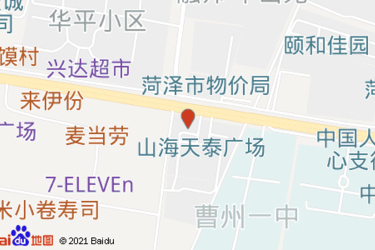 菏泽路边超市叫什么名称