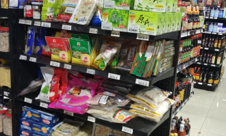 大型超市哪里卖茶叶