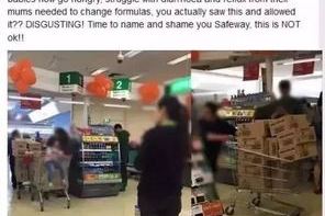 为什么超市要限购