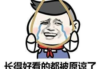 空中超市有巧克力吗