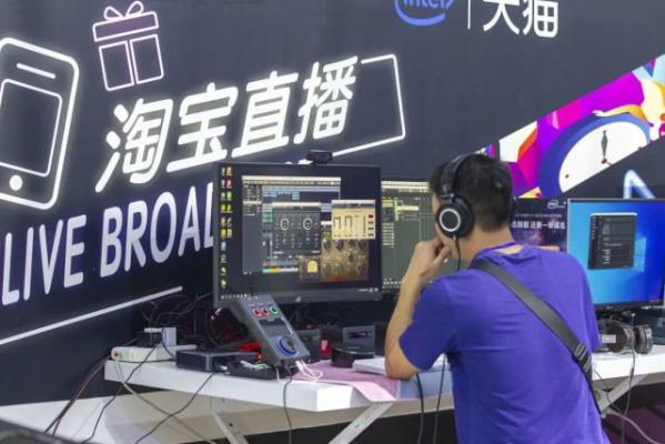 超市摄像头如何直播卖货