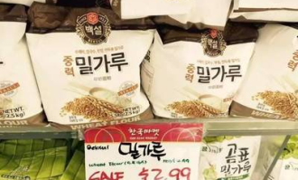 韩国超市有面粉吗
