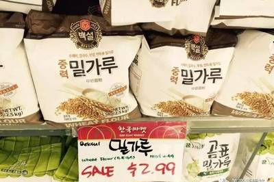 韩国超市有面粉吗