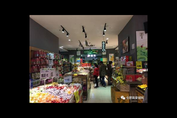 社区超市的定位