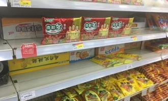 下饭菜如何放超市里卖的
