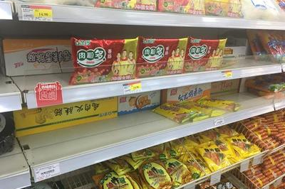 下饭菜如何放超市里卖的