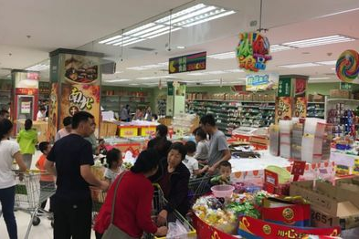 济南超市为什么停业