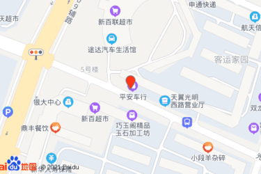 宝庆超市地址在哪里