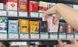 超市能卖什么烟草