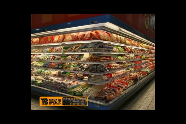 超市熟食展示柜摆货图