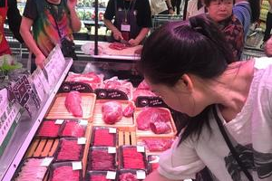 超市鸡肉如何选购好看的