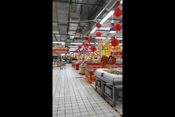 超市如何营造良好的购物环境