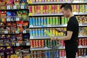 超市相关技能有什么