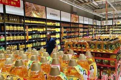 特价超市潮州店在哪里