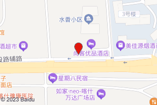 喀什哪里超市实惠点好