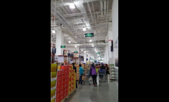 仓储式大型超市