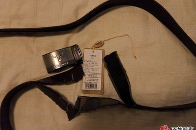 超市皮带是真的吗