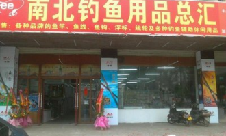 超市有什么鱼干品牌