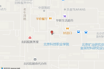 沙河华联有超市吗