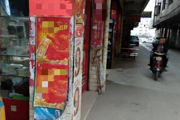 为什么好多超市转让了