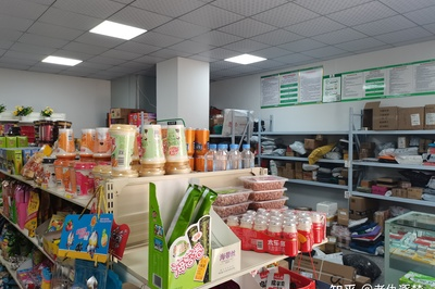 快递超市需要取吗
