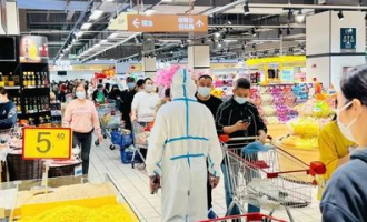 上海防疫超市情况如何