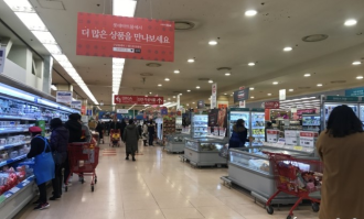 首尔哪里的超市最大