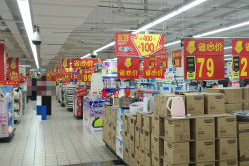 城区沃尔玛超市在哪里啊