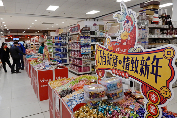 北京超市贵吗现在