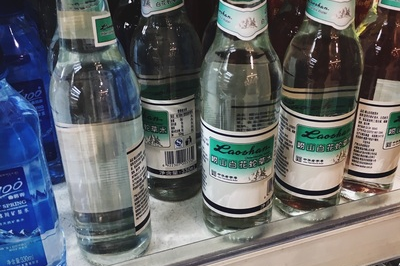 开圣水超市赚钱吗